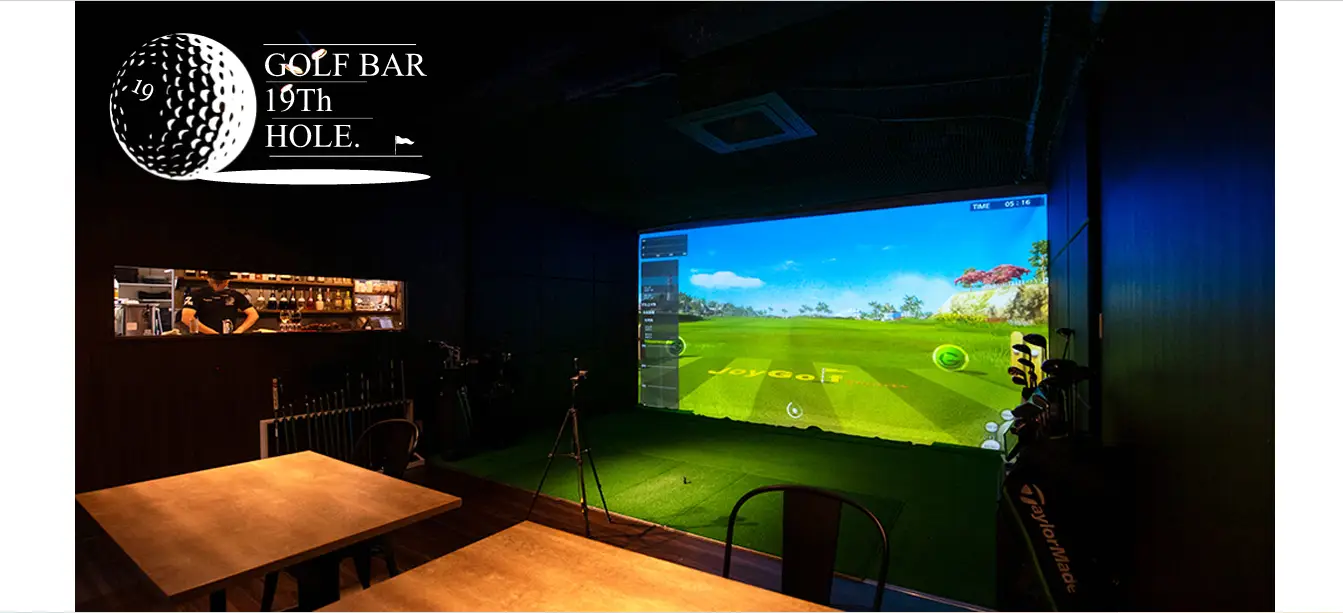 滋賀インドアゴルフ練習場　GOLF BAR 19Th HOLE.