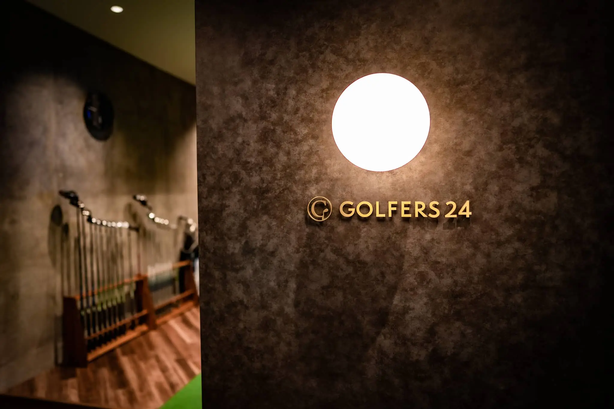 GOLFERS24（ゴルファーズ24）西長堀店のイメージ