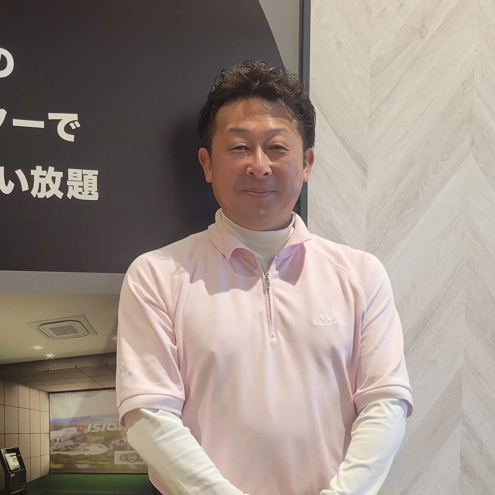 遠藤 大介