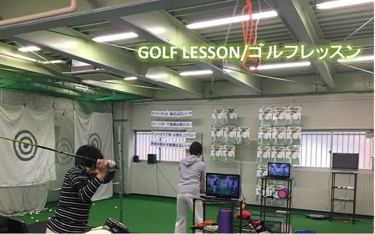 【名東区】GolfGym Lithe（ゴルフジム ライズ）