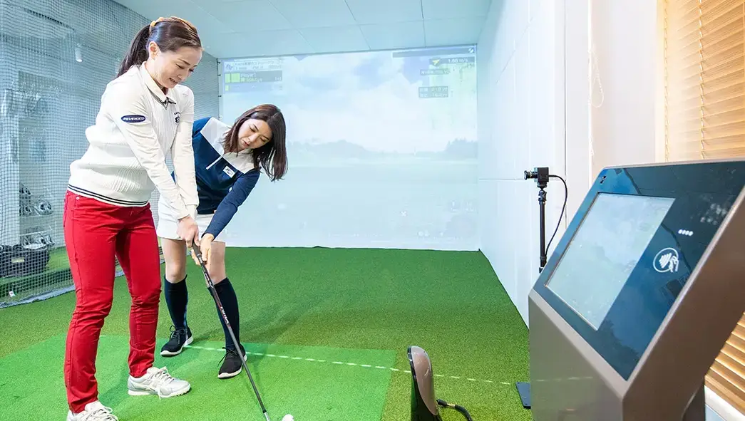 仙台エリアでゴルフスクール・インドアゴルフ練習場を選ぶ際の注意点